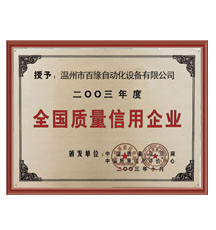 ȫ������������ҵ